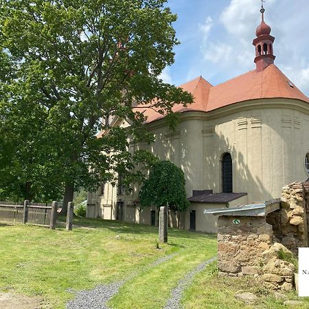 Bečov nad TeplouNa Nebi 187公寓式酒店 外观 照片